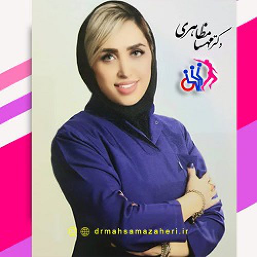 بهترین دکتر متخصص زانو در اصفهان