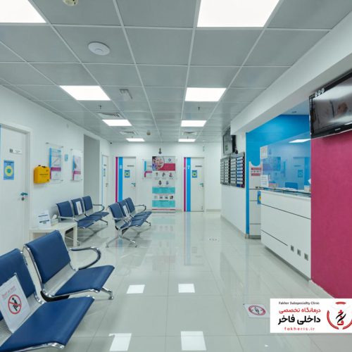 درمانگاه و اورژانس شبانه روزی نورآ