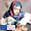 بهترین کلینیک زیبایی در اصفهان-دکتر اصلانی پوست