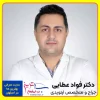 بهترین جراح و متخصص ارتوپدی در بهارستان اصفهان