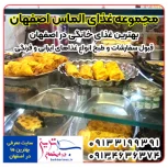 لیست بهترین رستوران های سنتی و لاکچری معروف در اصفهان