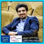 دکتر سید اسماعیل موسوی بهترین روانشناس در اصفهان